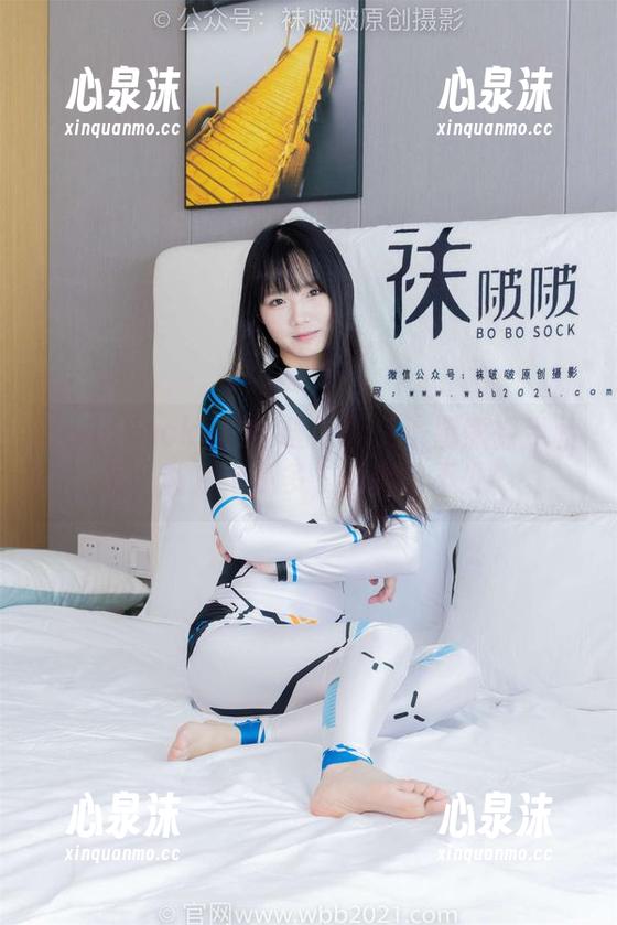 BoBoSocks袜啵啵 - 聚焦小奶熊裸足私房，图片字不多，但趣味不少！