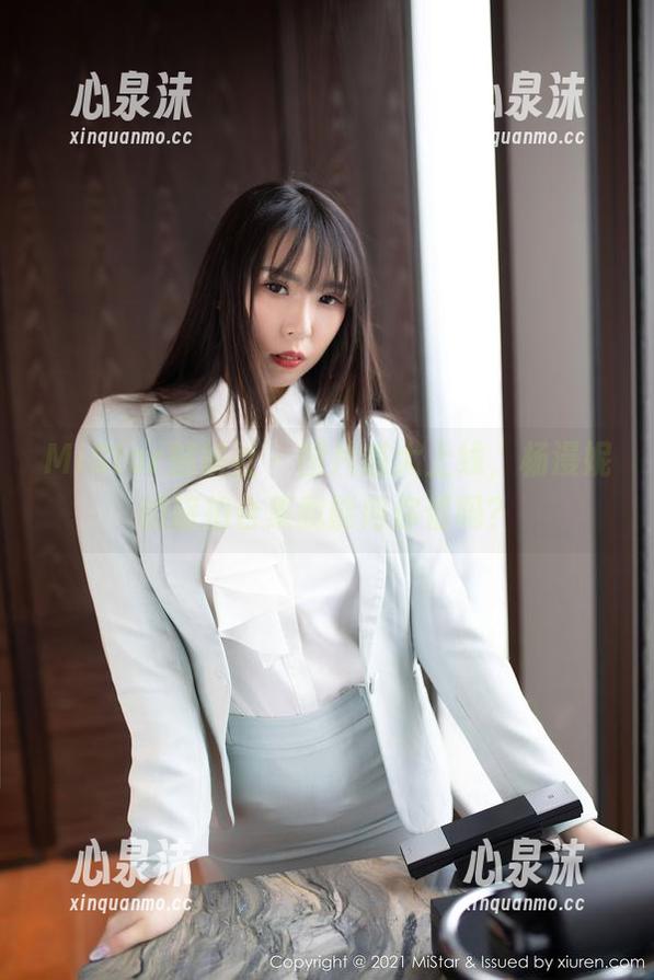 MiStar魅妍社-杨漫妮 MiStar魅妍社 - 图片盛大上线,杨漫妮的旅拍合集我能向你借吗?