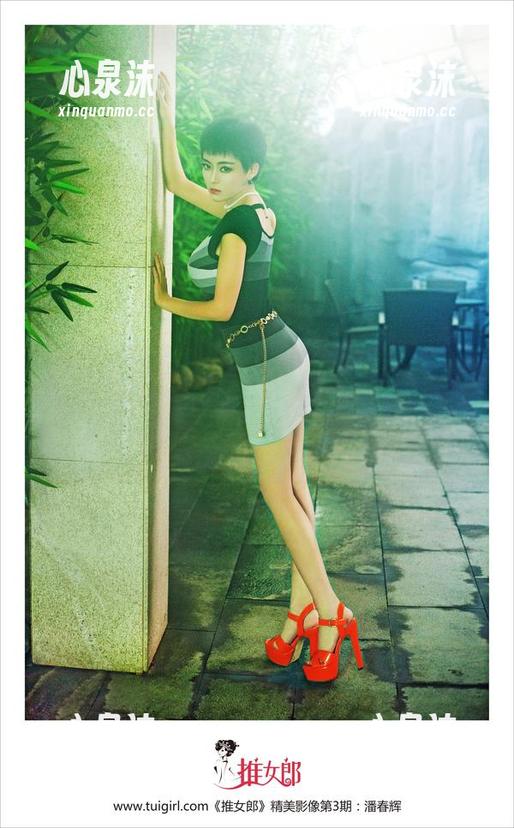 TuiGirl推女郎-赵梦洁 TuiGirl推女郎 - 听说赵梦洁的“可爱”作品在分享,要不要跟风看一眼,可能会有意外收获哦?