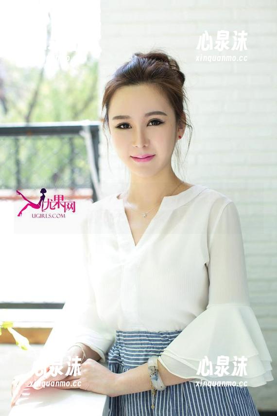 UGirls尤果网-陈七七 UGirls尤果网 - 陈七七的棉袜美图合集:这可不止是袜子哦