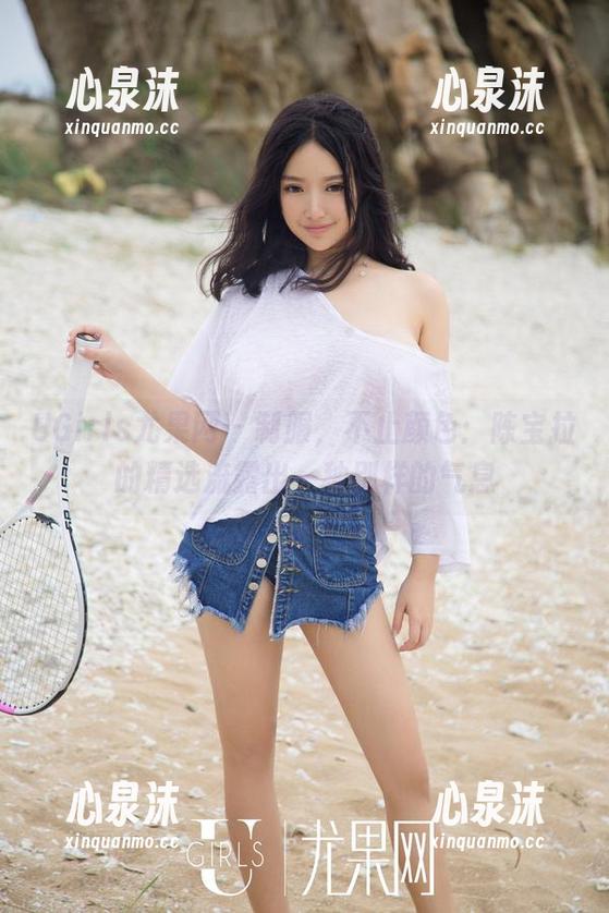 UGirls尤果网-陈宝拉 UGirls尤果网 - 制服,不止颜色:陈宝拉的精选流露出一种别样的气息