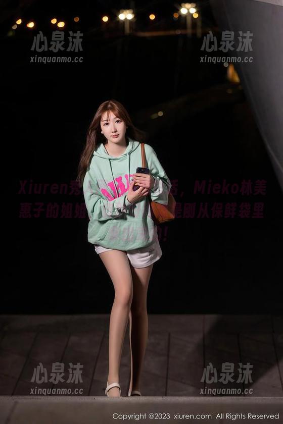 Xiuren秀人网-Mieko林美惠子 Xiuren秀人网 - 看图说话,Mieko林美惠子的姐姐,皮肤好得像是刚从保鲜袋里拿出来的!