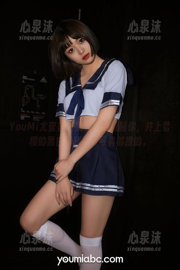 YouMi尤蜜荟-井上雪樱 YouMi尤蜜荟 - 别说我没提醒你,井上雪樱的黑白福利写真可真够撩的。