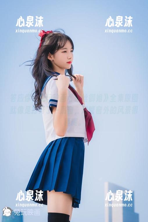 答应你，兔玩映画《黑丝御姐》全集原图就像是打开了一扇窗，尽管窗外的风景很模糊。