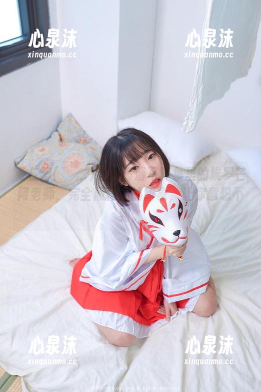 姜仁卿(강인경)这本高清写真集里的埃罗芒阿老师，完全颠覆你的印象，让你意想不到。