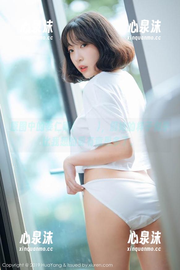 原图中的姜仁卿(강인경)，厨娘的样子似乎比我想的要有意思多了。