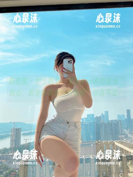 微密圈 - 护士图包：安妮yoo说的那句“放心，我会给你最好的照顾”你信不信？
