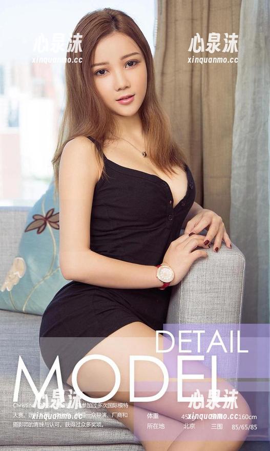 尤果网 - 免费打开心仪女友合集，低调却又心窝子热辣。