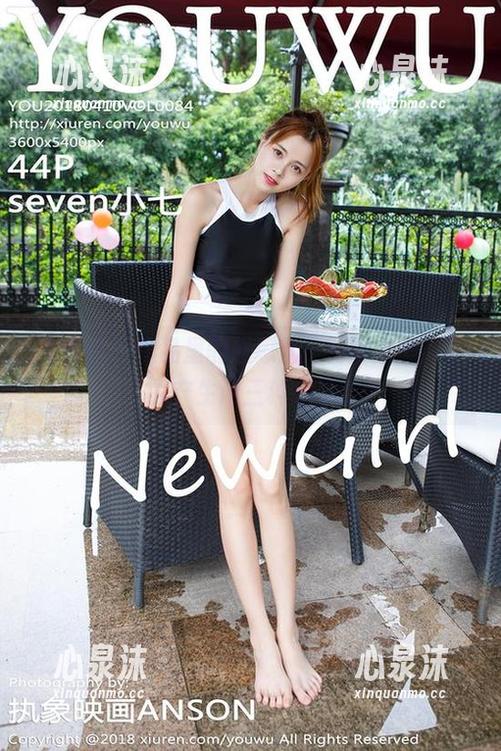 尤物馆 - 作品里的赵思儿，花嫁之美到令人产生两三种想法...