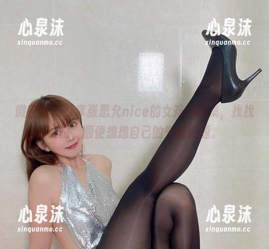 张思允nice 微密圈 - 分享张思允nice的女孩作品集,找找灵感,顺便想想自己的气质问题。
