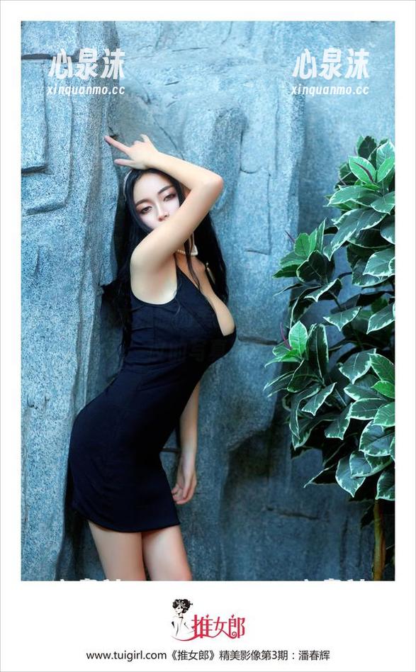推女郎-木婉晴 推女郎 - 木婉晴的美腿,見證一段不可思议的写真旅程