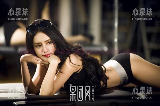 果团网 - 美图界的好戏，陈雅漫私拍中的死库水趣味。