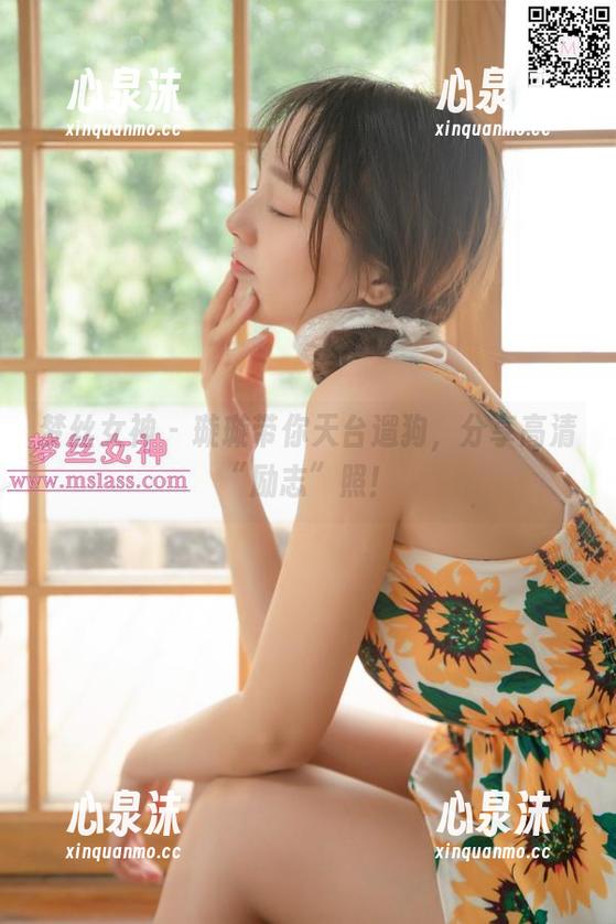 梦丝女神-璇璇 梦丝女神 - 璇璇带你天台遛狗,分享高清“励志”照!