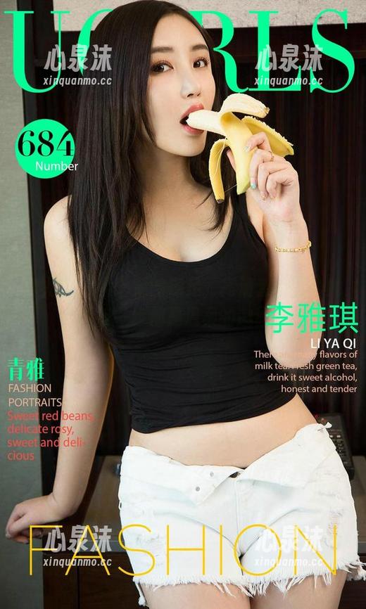 爱尤物-孟十朵 爱尤物 - 孟十朵的裸足,高清套图里,她的每一步都是温柔的邀约。