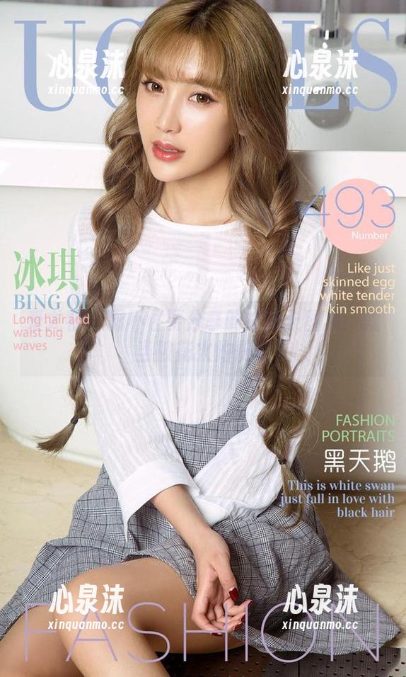 爱尤物-维妮卡 爱尤物 - 忍不住要分享的维妮卡图集:就当被花火灼伤吧