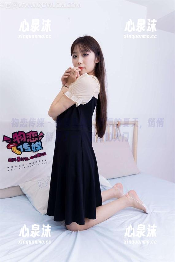 物恋传媒-婷婷 物恋传媒 - 原图直击!婷婷的夏天,悄悄掰开了一个资源的大门