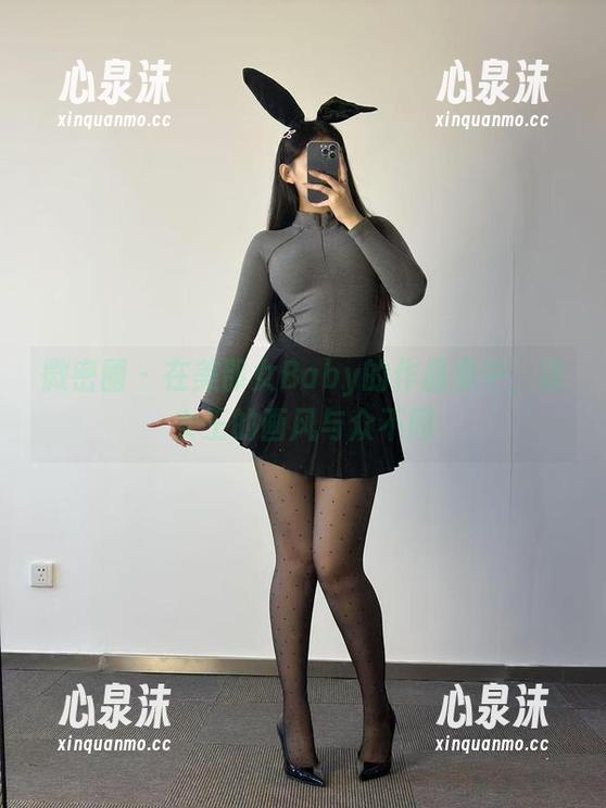 美邵女Baby 微密圈 - 在美邵女Baby的作品集中,这女王的画风与众不同