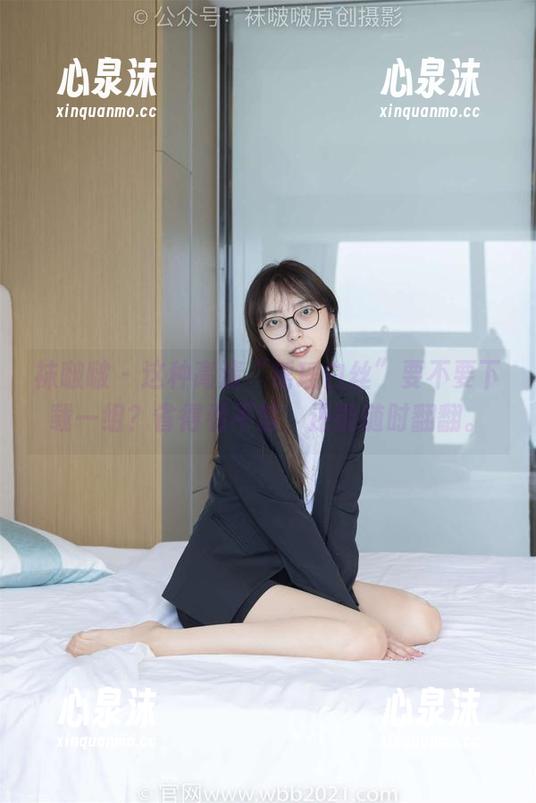 袜啵啵-瑶瑶 袜啵啵 - 这种高清“瑶瑶白丝”要不要下载一组?省得看不够,还能随时翻翻。