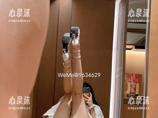 微密圈 - 迷人的五姨太的教室涂鸦：写真的另一种壁纸表现