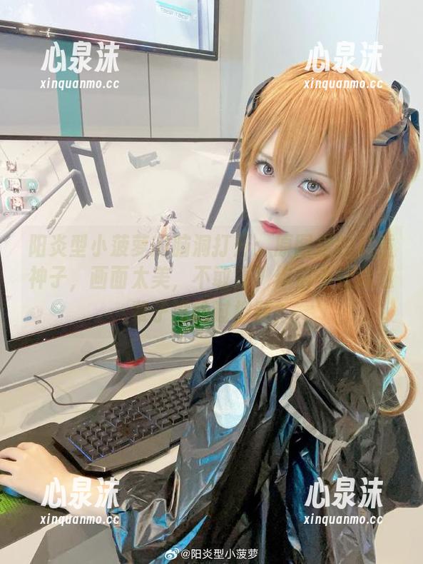 阳炎型小菠萝 阳炎型小菠萝的脑洞打开:原图里的八重神子,画面太美,不敢看!你信不信我这辈子没吃过榴莲?