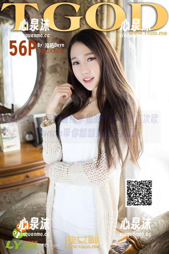 青豆客-欧尼anne 青豆客 - 更新啦!学姐的写真集,这次欧尼anne带你翻翻她的小心思