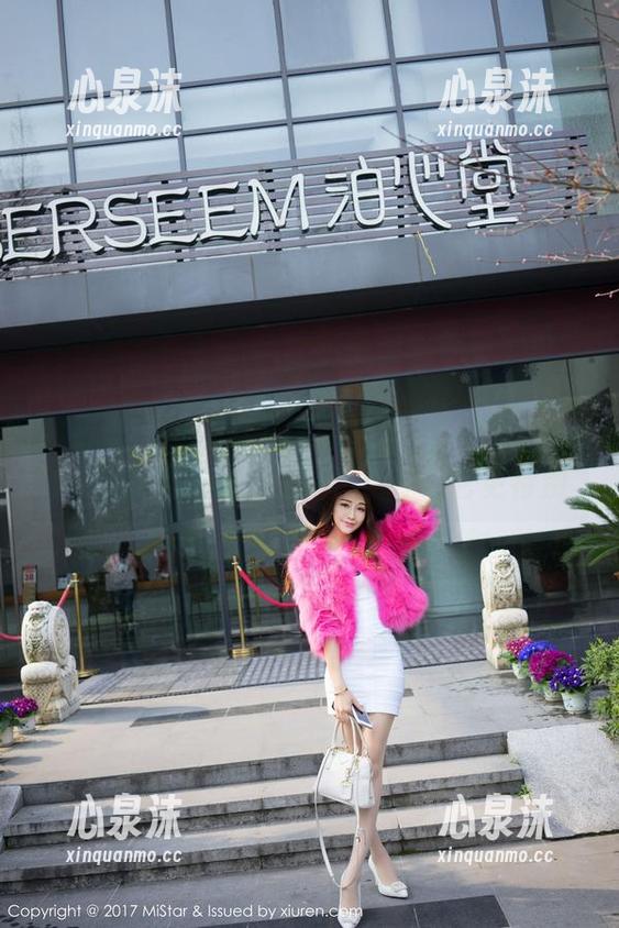 魅妍社 - 你以为这是少女作品？其实Mieko林美惠子的无圣光运用才让它更特别